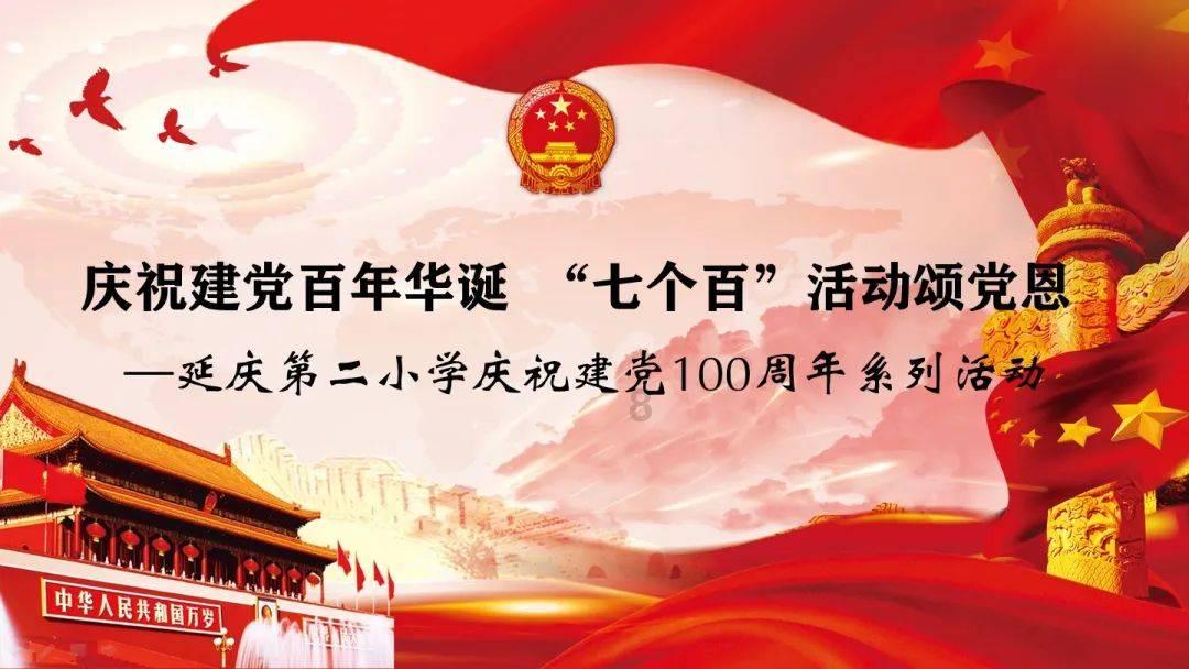 我女儿和老婆蜗牛问答-专注解决你的疑问