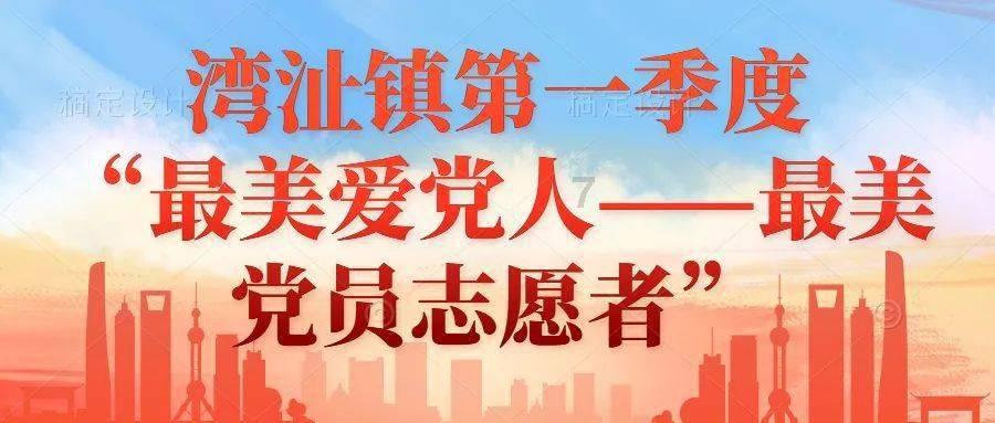 球球大作战下载最新版